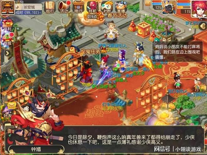 暮色猎人在今日刀塔比赛中表现亮眼，打出自信操作，操作拉满的简单介绍