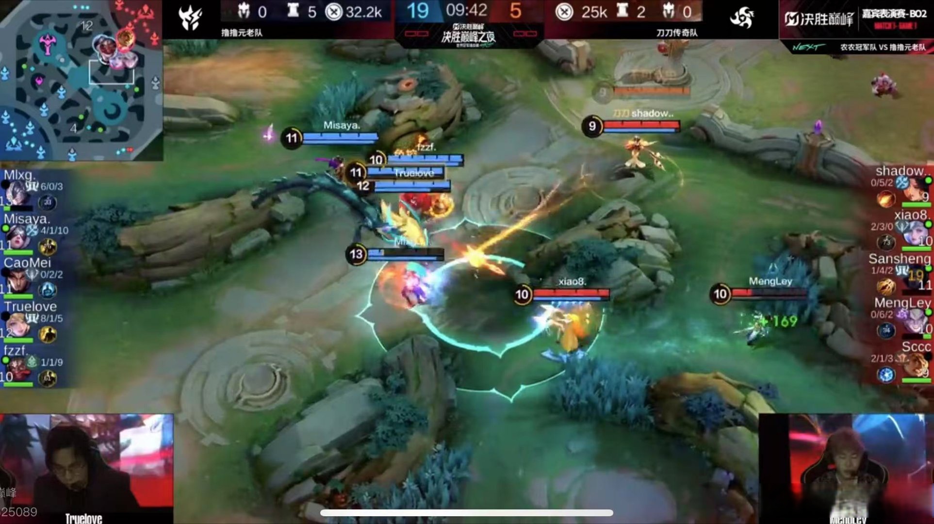 风暴之眼在今日刀塔比赛中表现亮眼，碾压对手，操作拉满的简单介绍