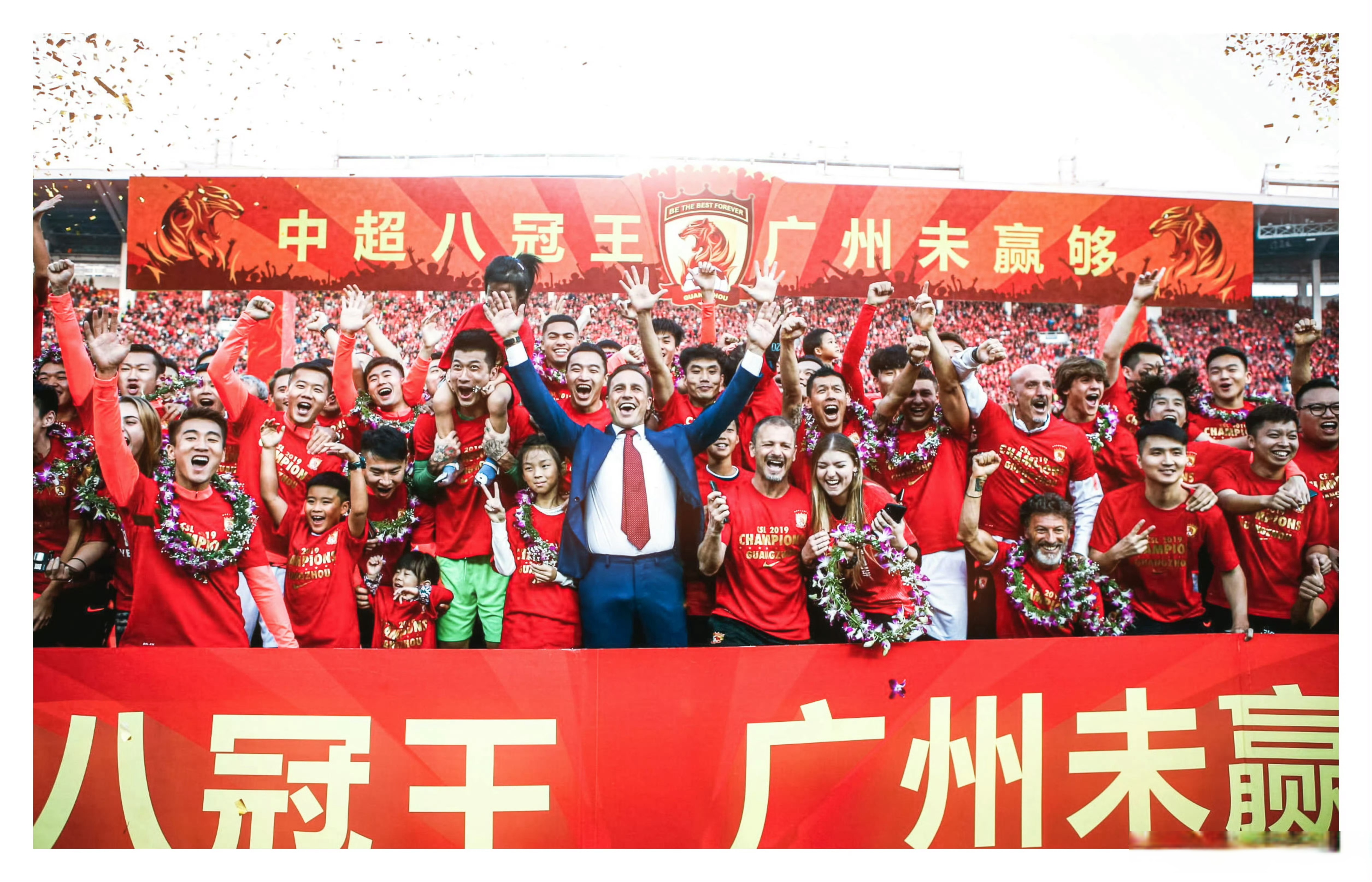 乐鱼体育链接-广州恒大队员备战国际对手，信心十足的简单介绍