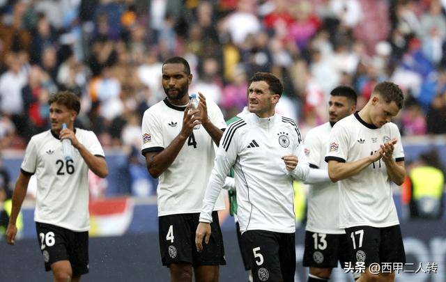 德国队实力逊色，遭遇初战挫折