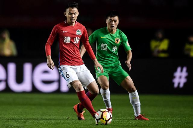 建业客场不敌恒大，积分榜跌至第四的简单介绍