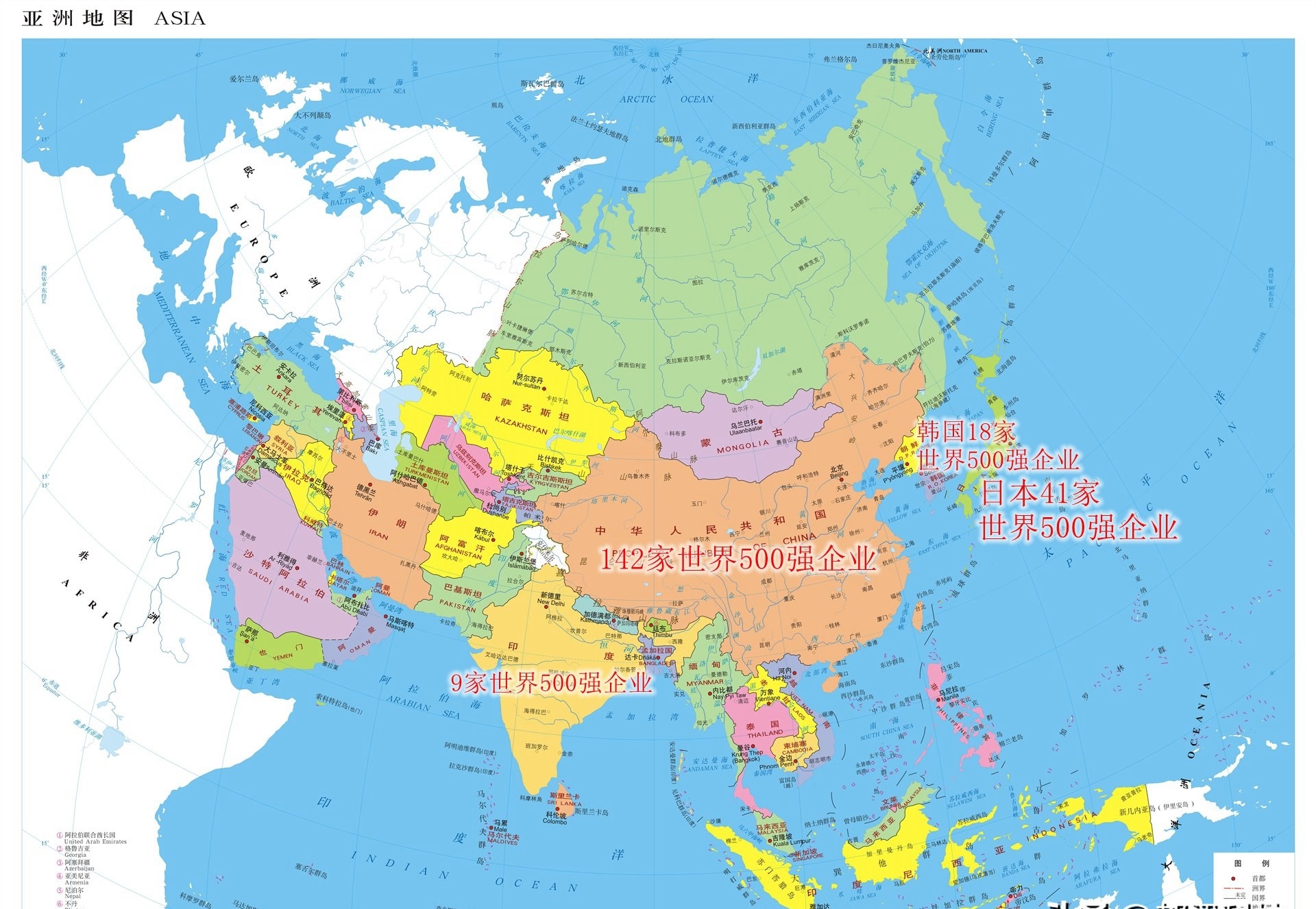 克鲁日主场逼平强对手排名继续领先