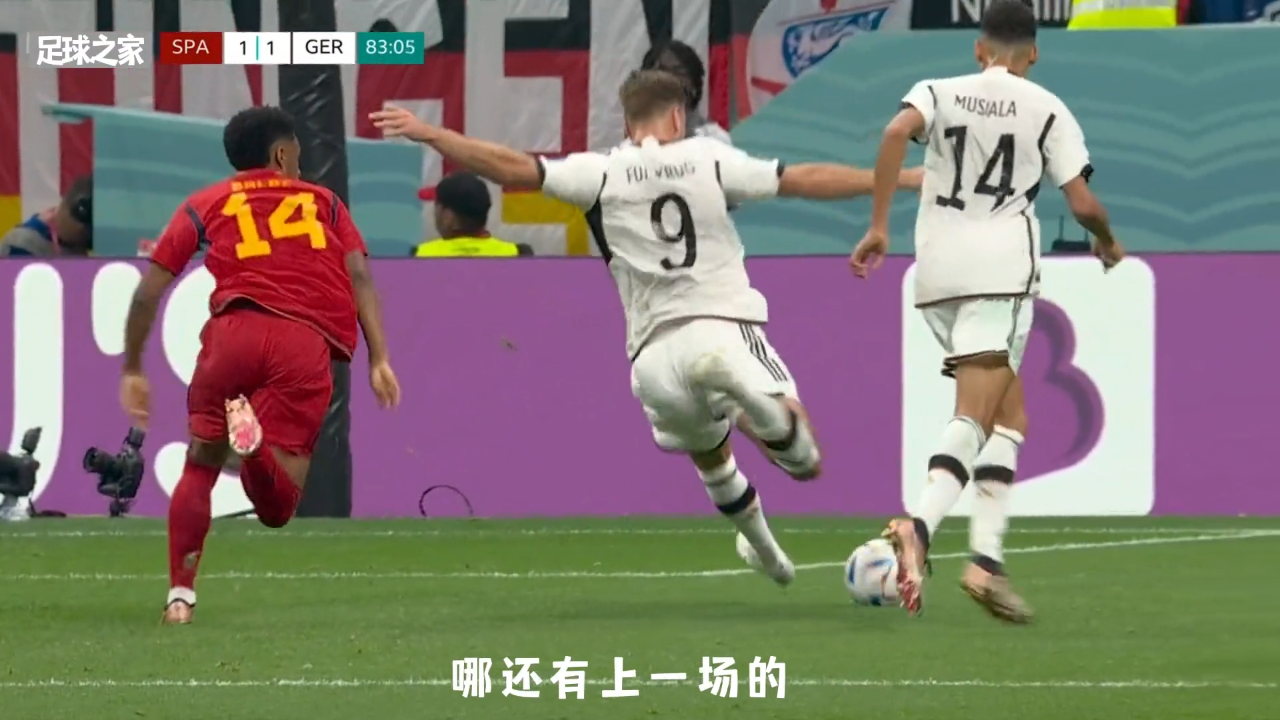 乐鱼体育app-强强碰撞，精彩足球盛宴上演的简单介绍