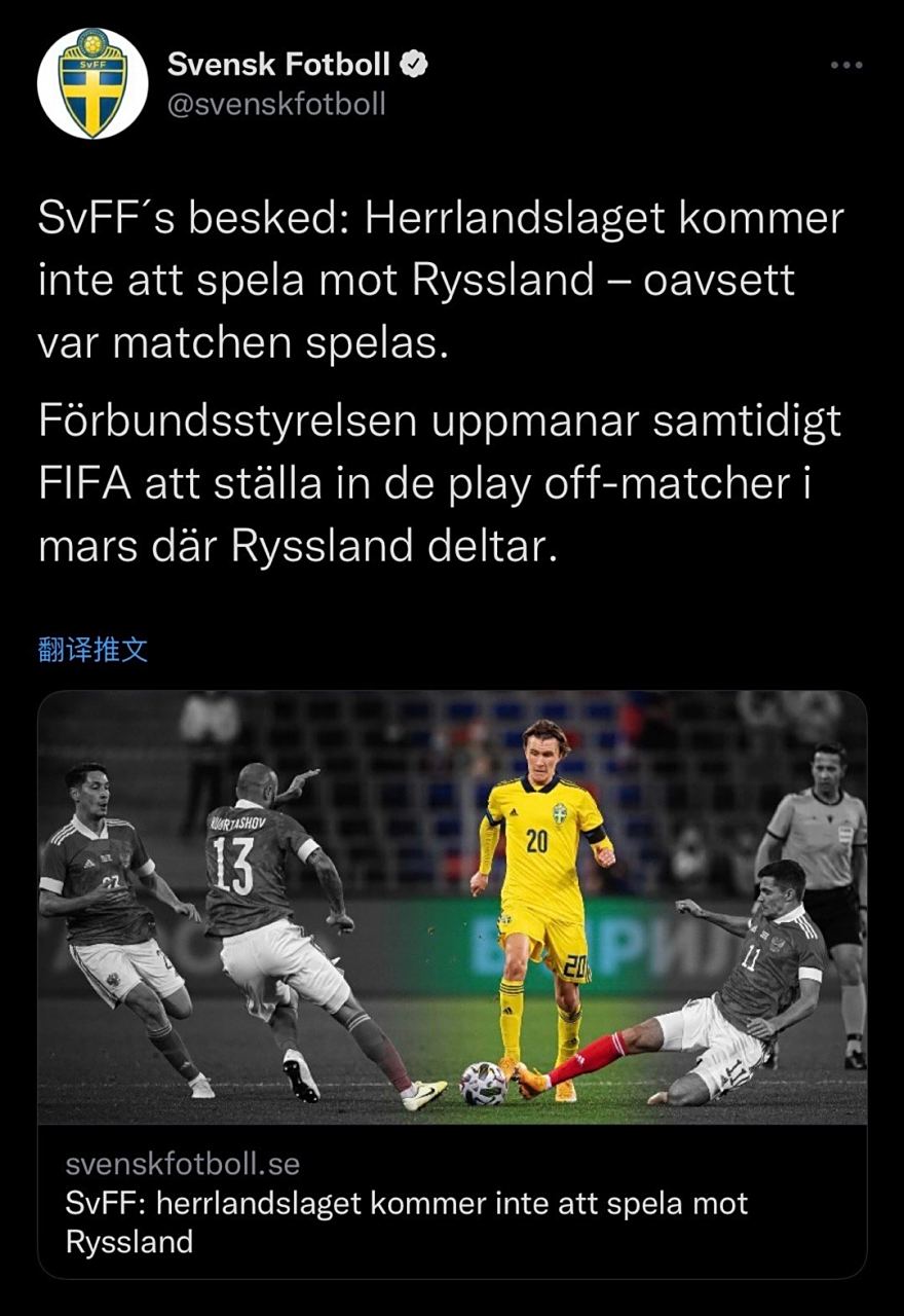 乐鱼体育活动-捷克备战波兰，备战决定关键