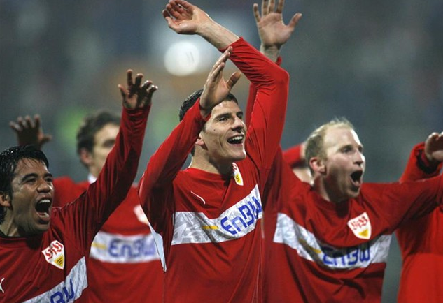 乐鱼体育娱乐-斯图加特客场不敌劲旅，失去三分的简单介绍