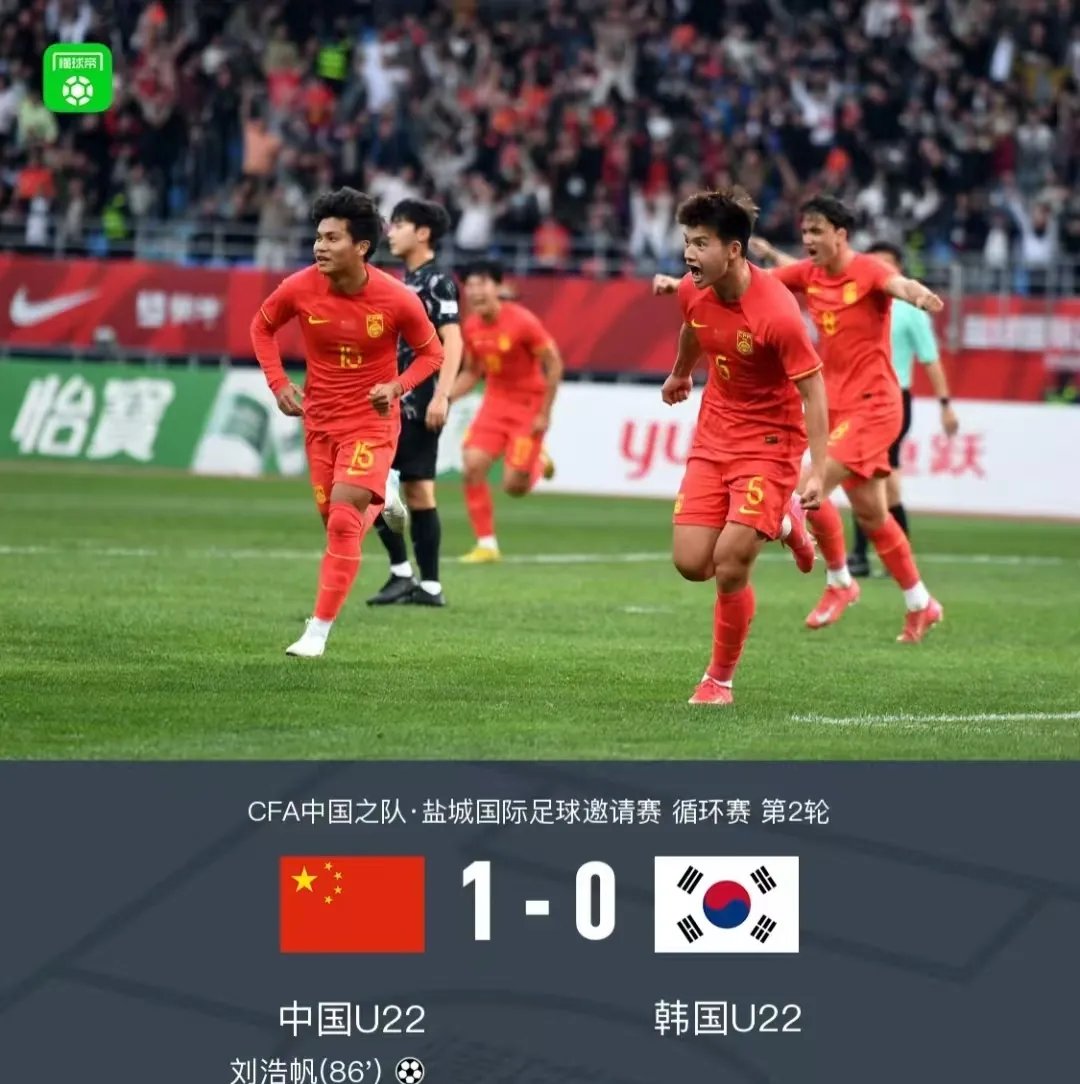 全新挑战：广州恒大将面临韩国强队的考验的简单介绍