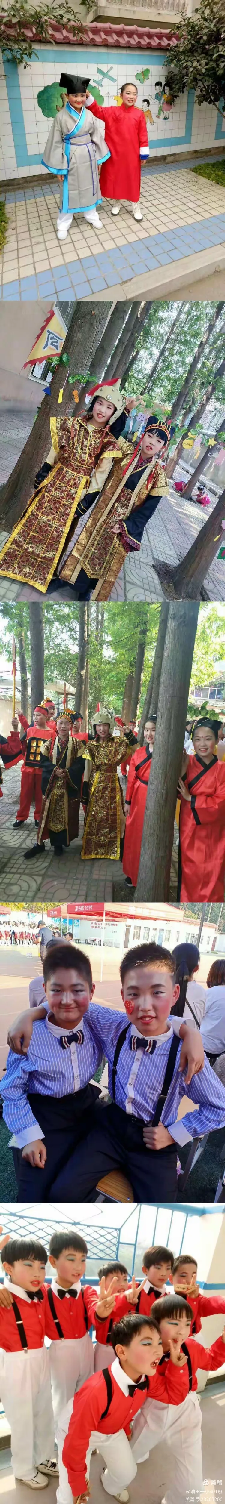 体育风云人物集结，赛场风采依旧