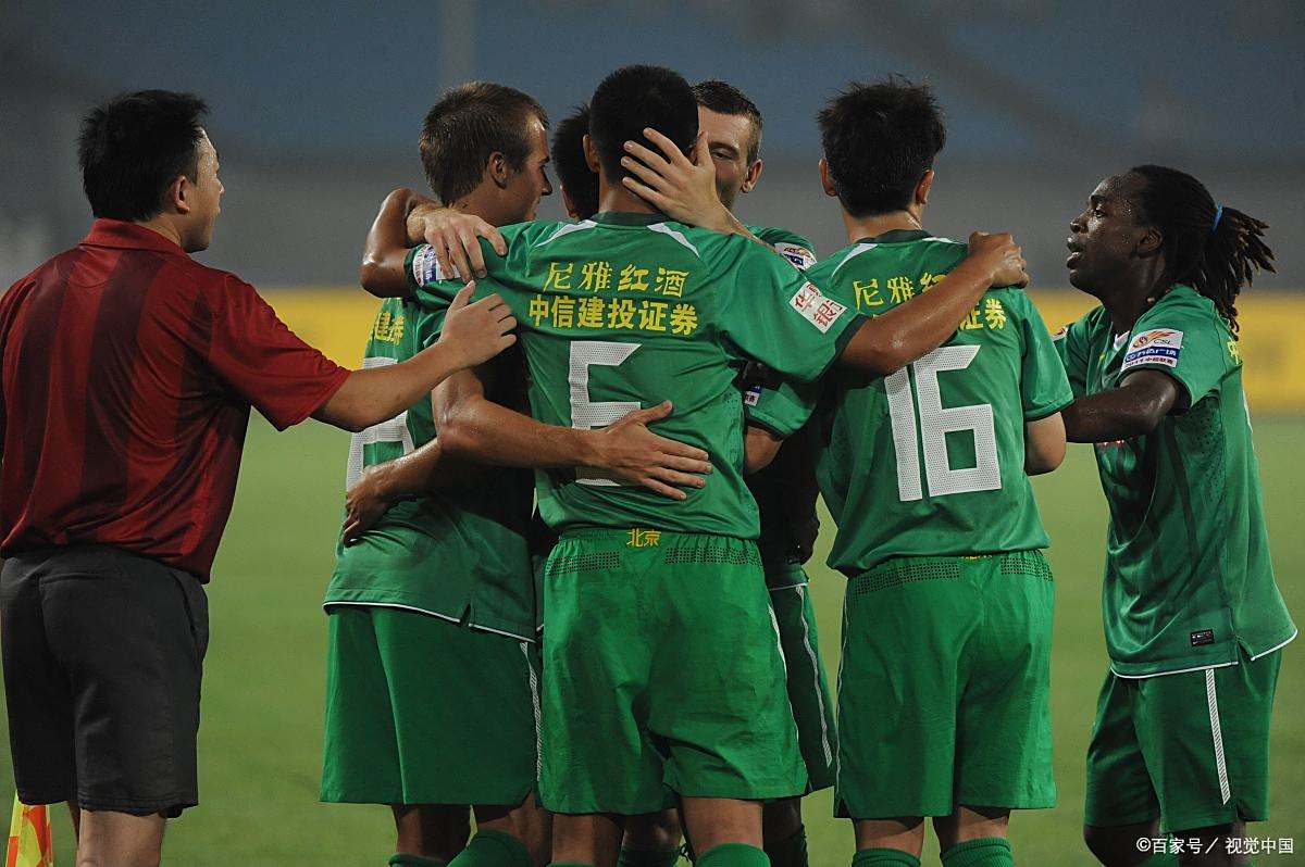 乐鱼体育vip注册-非洲代表队展现强大竞技实力