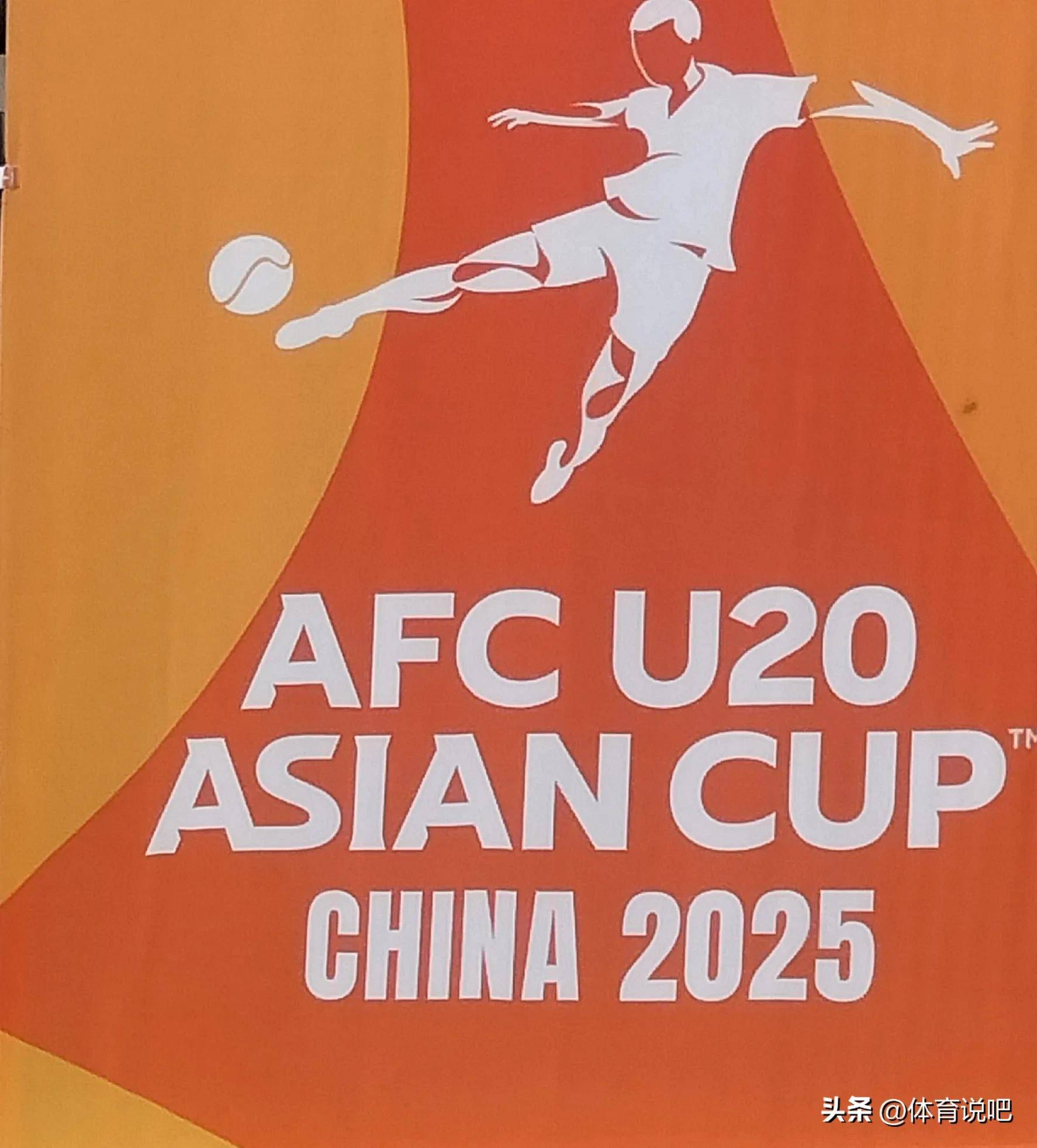 紧张环境下亚洲俱乐部杯赛事渐入佳境的简单介绍 紧张环境下亚洲俱乐部杯赛事渐入佳境的简单介绍