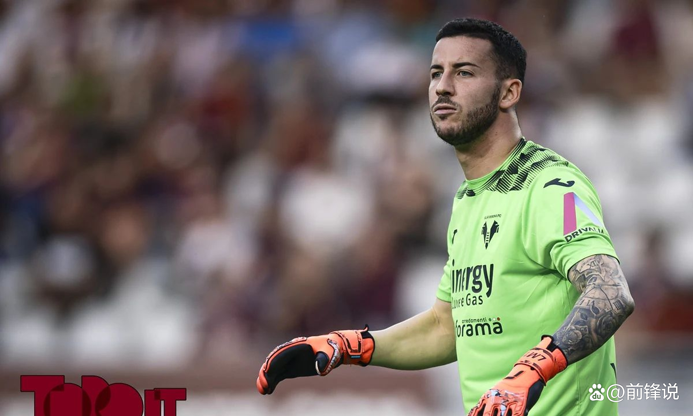 维罗纳主场逼平都灵，遭遇主场七轮不胜的简单介绍