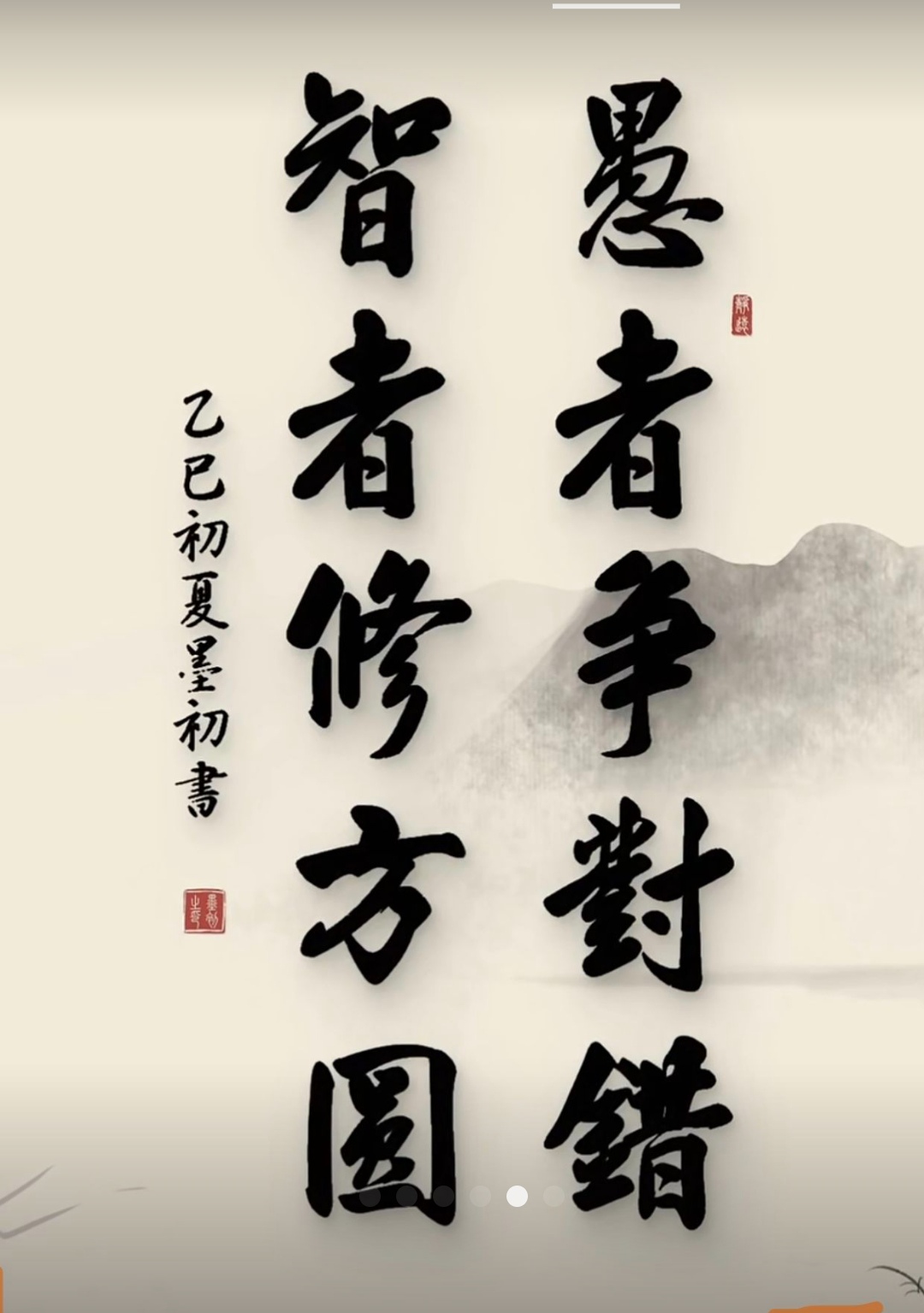 乐鱼体育官方登录入口-胜负悬念最终揭晓，胜者风光无限