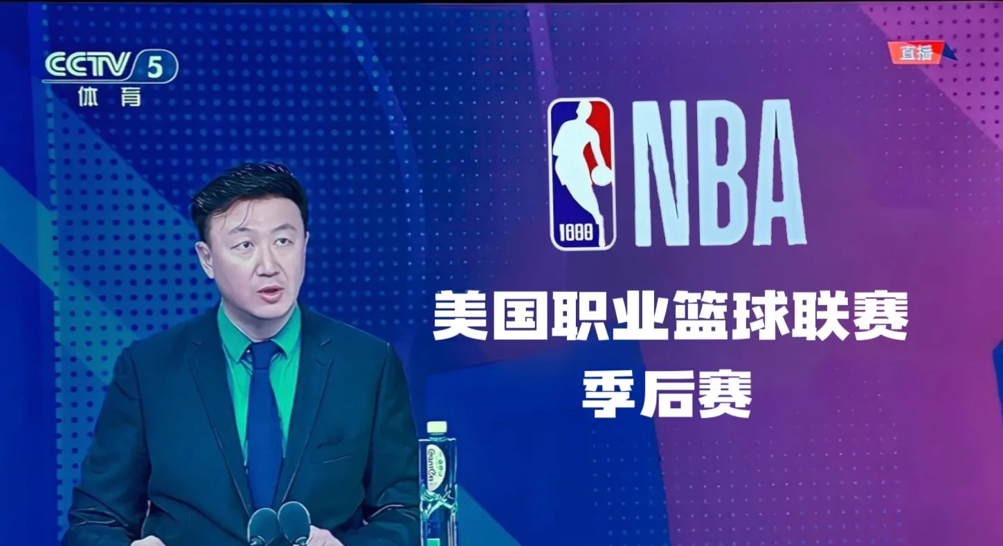 关于快船力擒太阳，保住希望！全力争取晋级决赛机会的信息