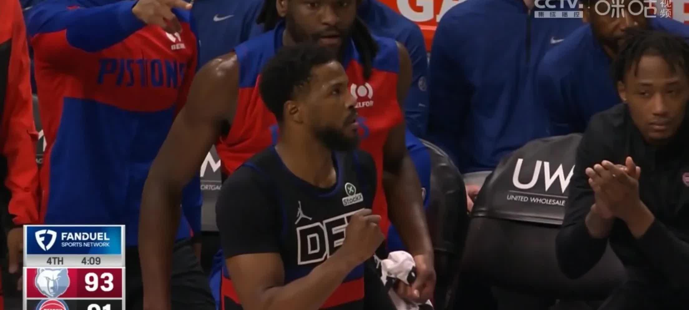 灰熊终结活塞热潮，迎来三连胜的简单介绍