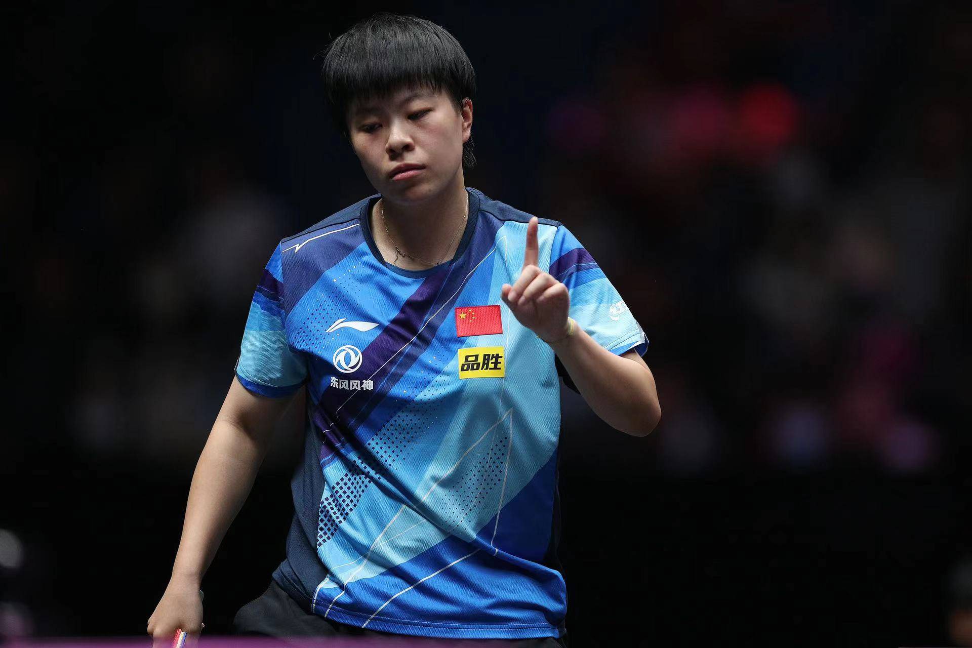 亚眠队在比赛中力克对手，取得胜利